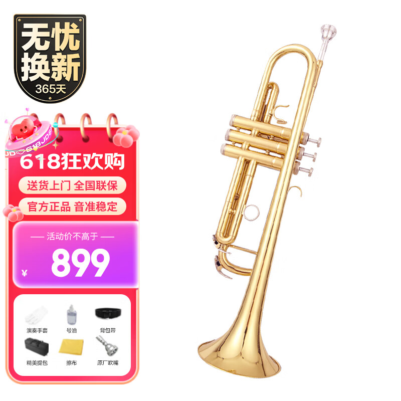 СB ѧרҵֶӳѧ̨JYTR-W100