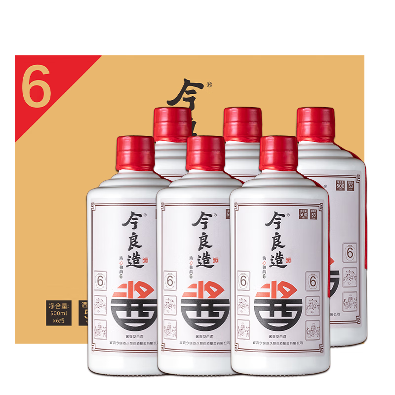 ������ ������ɳ 53�� ������ 500ml 6ƿ 440Ԫ