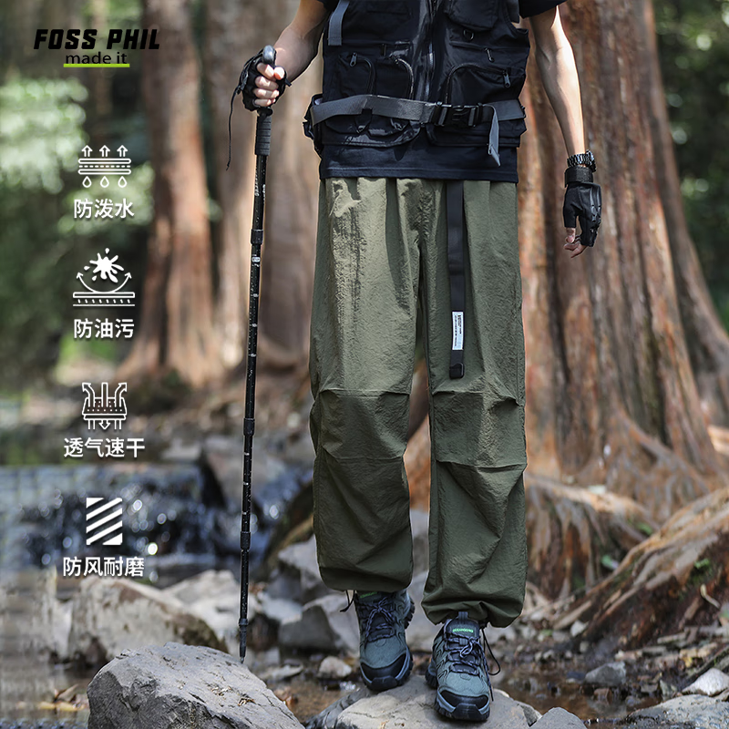 ���ڲ�����Foss Phil���⹤װ�������ﶬ���ٴ��ˮɡ��ֱͲ���п���8361����M 86.8Ԫ