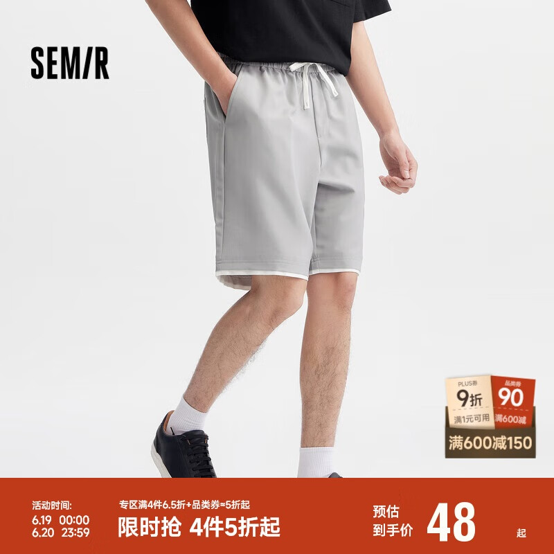 森马休闲短裤男夏撞色假两件裤子宽松直筒五分运动裤109324126102