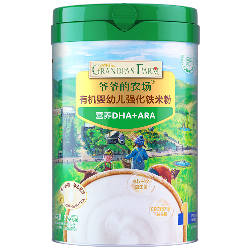 爷爷的农场婴幼儿有机原味高铁DHA+ARA米粉6-12个月225g 米糊 6月+