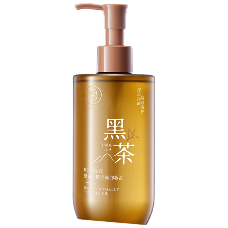 ⣨RUYIڲжױ300ml ۴һ м 19.9Ԫ(ȯյ)