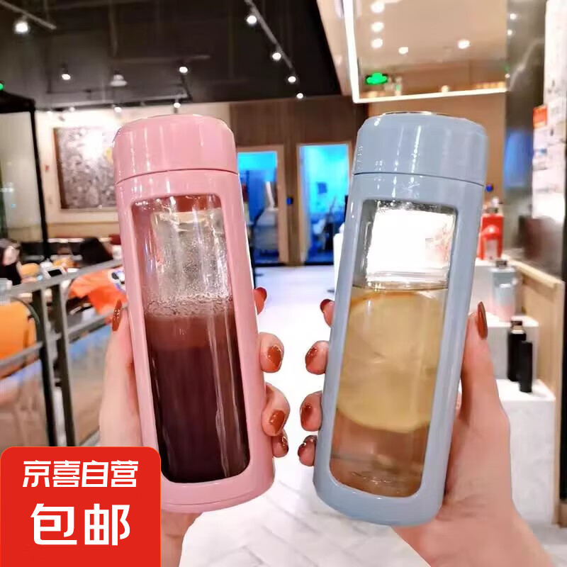 韩版水杯女学生玻璃杯子ins少女心男女情侣车载随手便携杯子 粉色 400ml