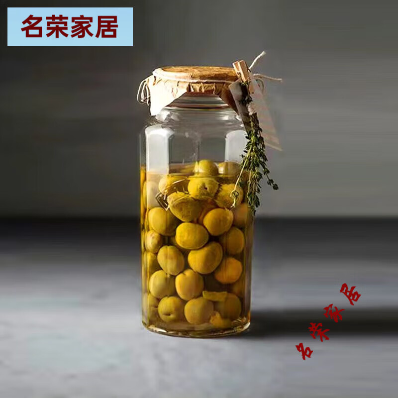kilner英國(guó)Kilner泡酒玻璃瓶釀酒罐帶龍頭家用無(wú)鉛飲料桶青梅密封泡酒瓶 利物浦系列 2200ml