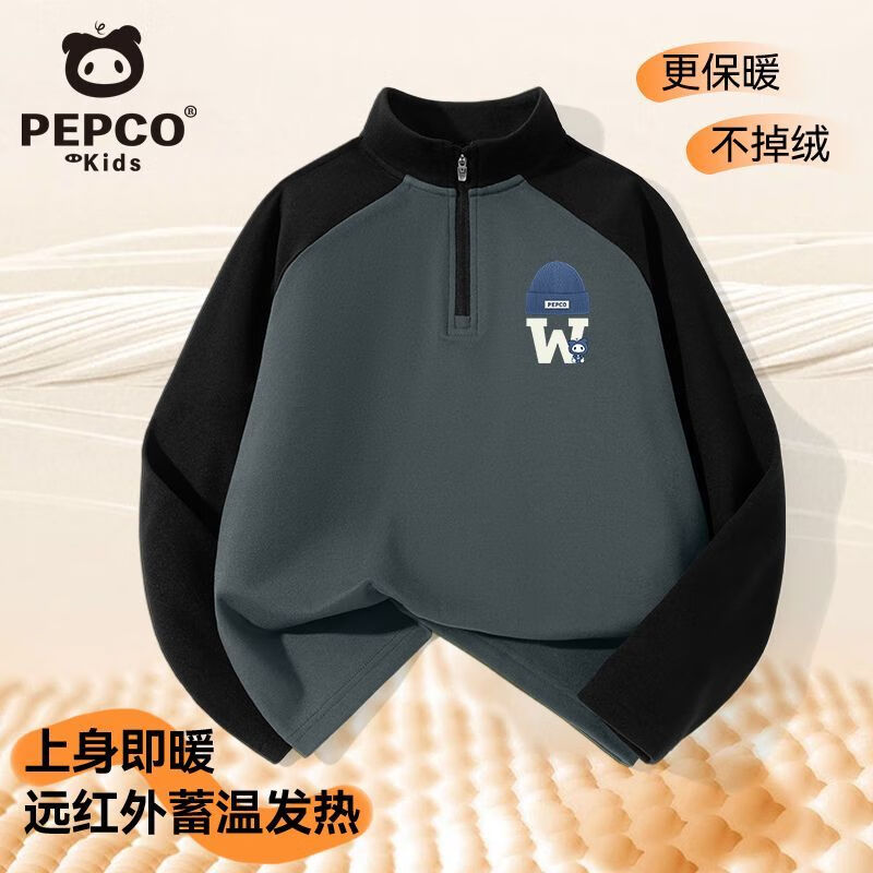 ڲСɣPEPCOͯﶬ2025¿ͯů뿪Tдͯ޶װ /XñK 150 Ƽ68-82