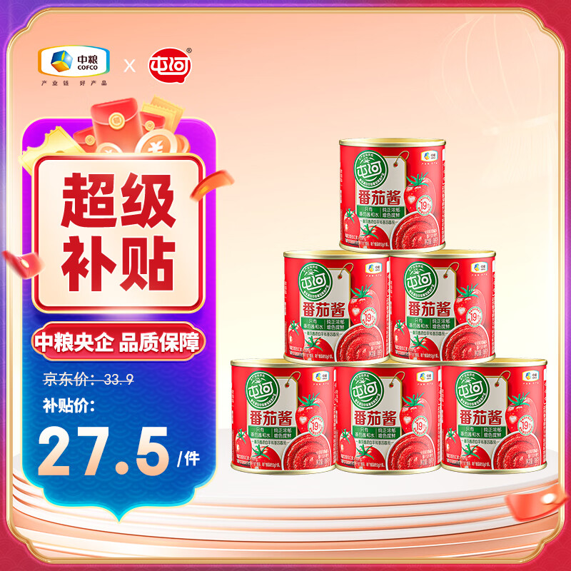 商品图片 1