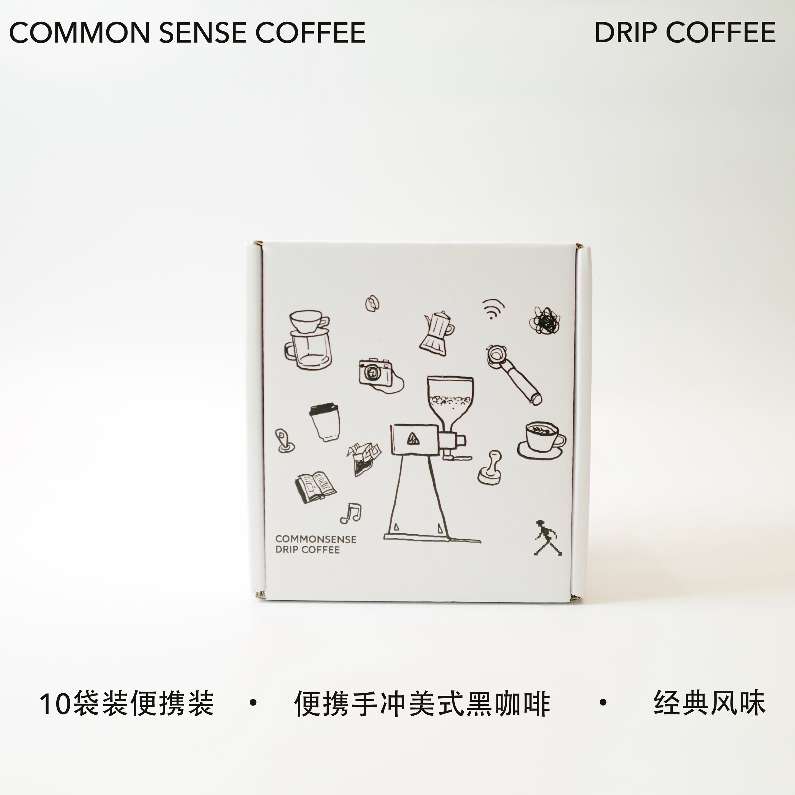 隅田川常識(shí)咖啡/濾掛式掛耳咖啡粉 10袋裝 奶油黑巧/黑巧拼配(深烘焙)