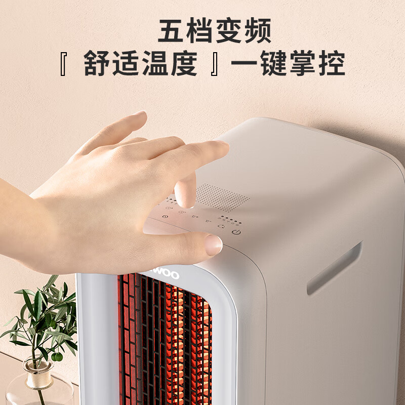 大宇取暖器家用节能速热电暖器浴室暖风机远红外全屋取暖电暖气50平取暖 K20