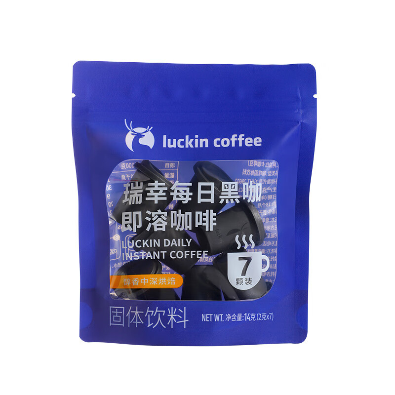 瑞幸咖啡（luckincoffee）每日黑咖0糖冷热即溶冻干粉美式速溶咖啡黑咖啡2g*7颗/袋 醇香中深烘焙