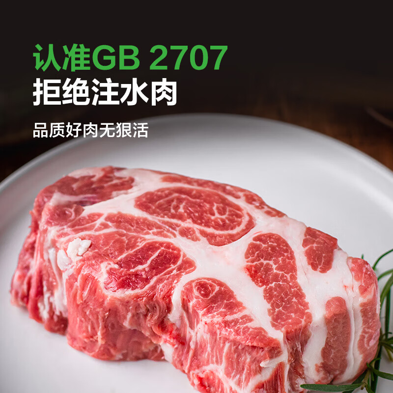 产品配图