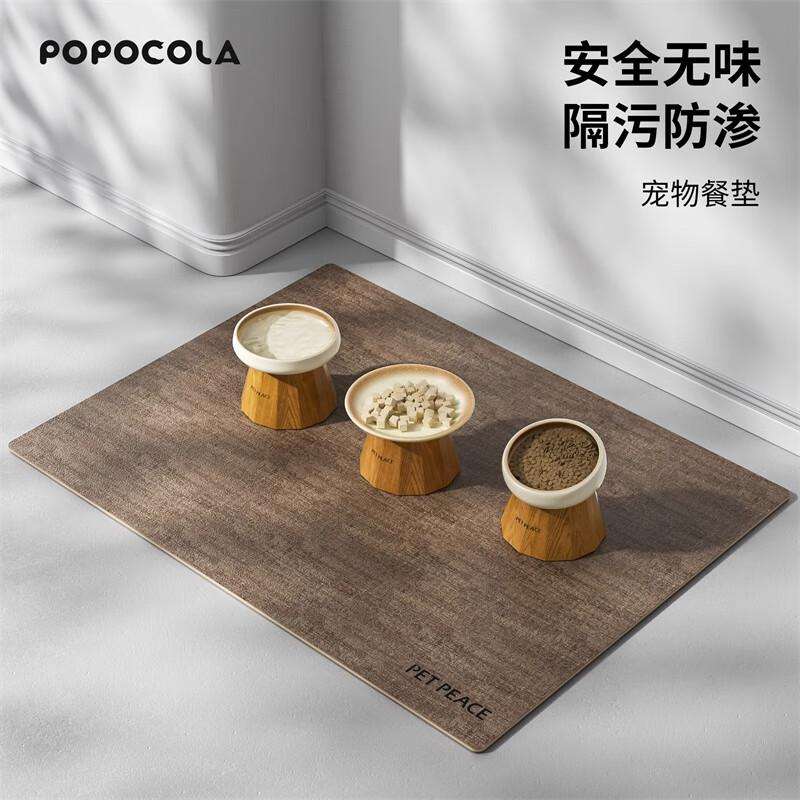 POPOCOLAè���մɱ�����׵èʳ�蹷�����ʵľ�߽ź�ˮ��è�䷹�� �к�ľ�Ʋ͵桾40*30��