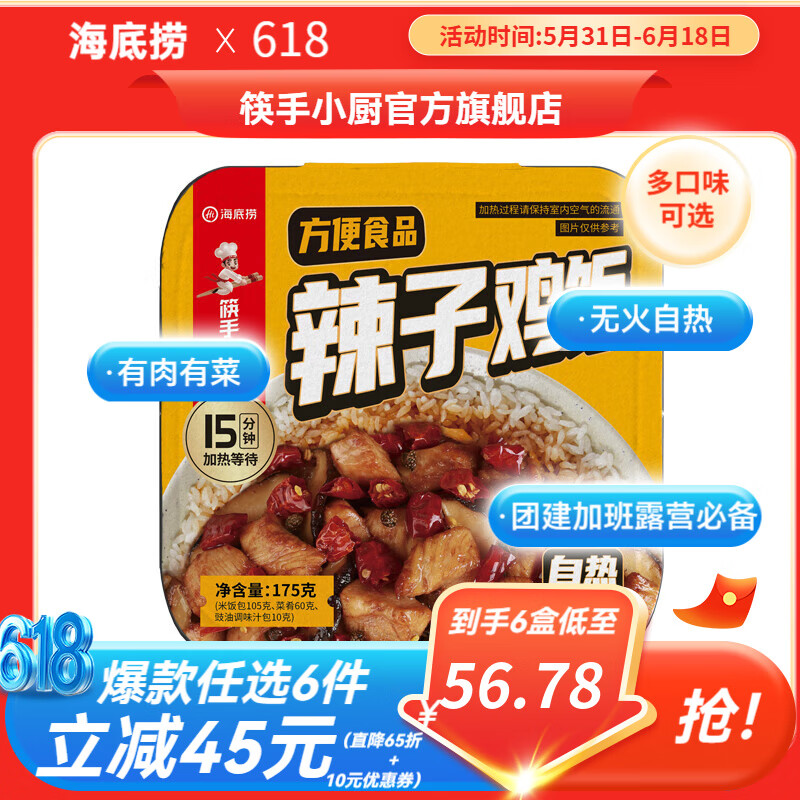 ������ �����׷� 175g