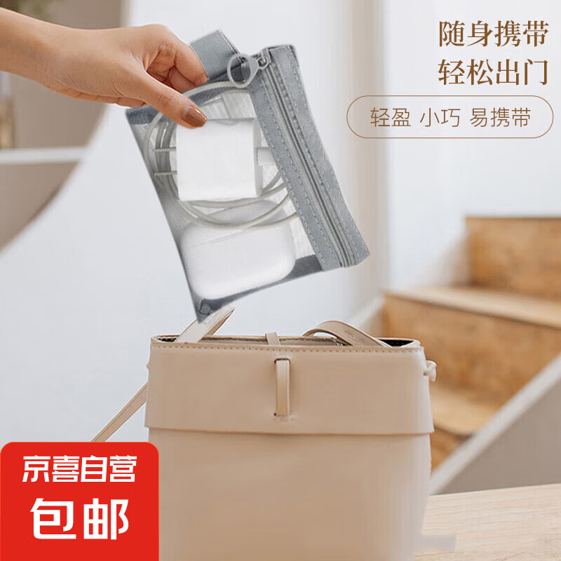 ֱЯɴֻ籦ɰ к119*14cm3Ԫ