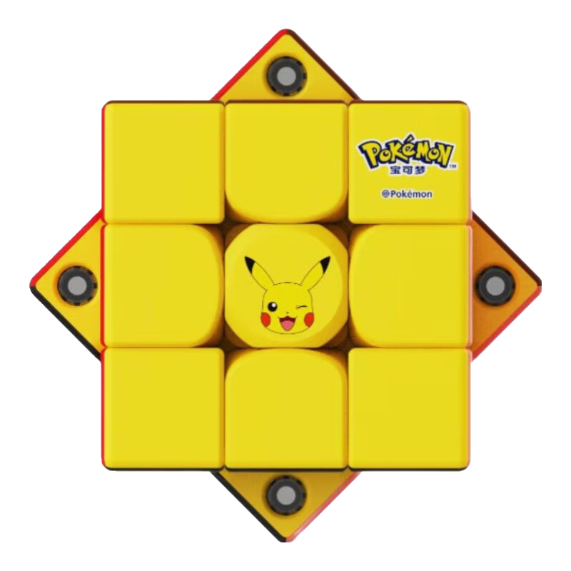 ���ڲ�����GAN������Ƥ���𹢹����������ħ�����ǽ�ѹ��߶�ͯ������������ ��������/���մGAN356_Me������ϵ��ħ��_Ƥ���� 97Ԫ