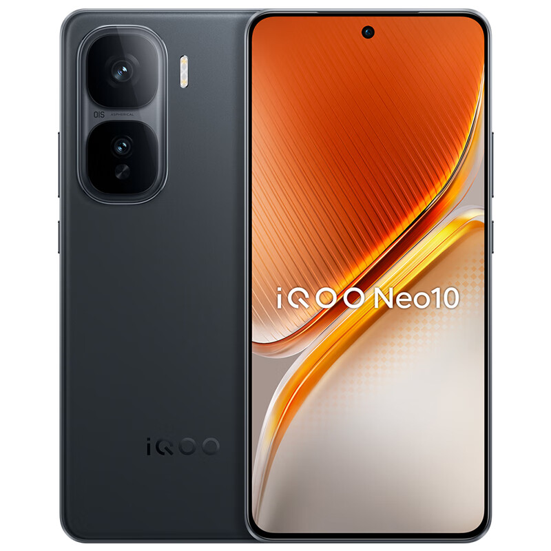 iQOOvivo iQOO Neo10 学生拍照游戏电竞智能手机高通骁龙8Gen3 疾影黑 16GB+256GB 单机+第三方品牌快充+店保一年