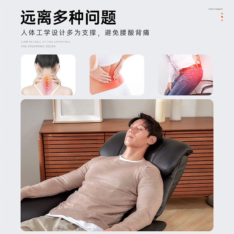 ZEDERE家德瑞阿尔弗雷多北欧意式原装进口商务椅 黑色 皮革 办公椅