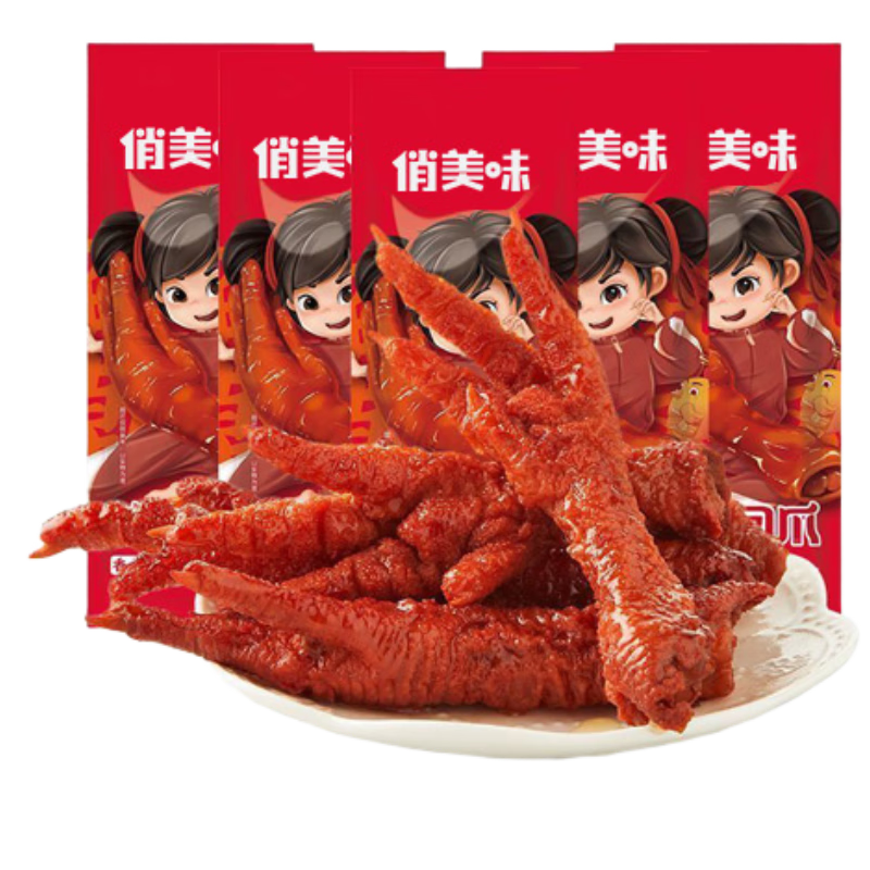 俏美味卤香味虎皮凤爪15包约255g 鸡爪零食开袋即食独立包装休闲食品