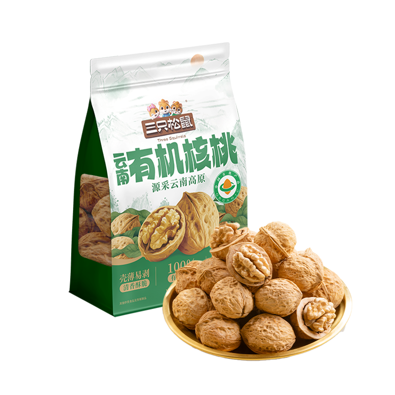 三只松鼠云南有机核桃500g/袋 坚果炒货干果仁特产休闲零食送礼