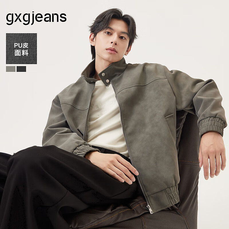 gxg.jeans男装* 多色简约美式复古宽松立领夹克外套男 25秋新品 灰色 预售10月20日发 L (175)