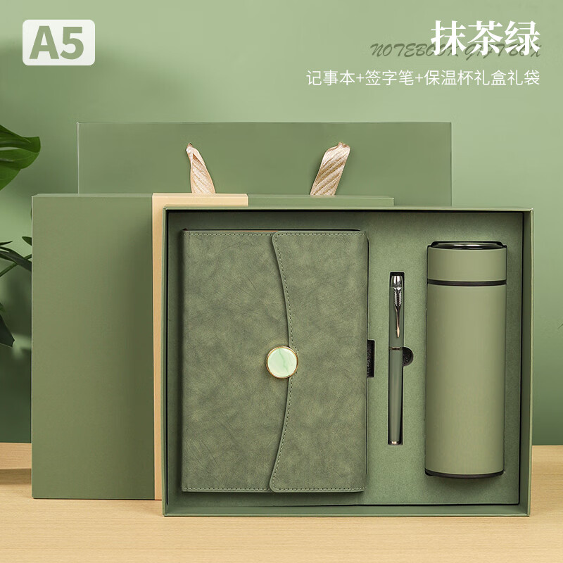 文傲笔记本子A5商务皮面日记事本高颜值伴手礼品开学礼物工作记录办公会议文具用品礼盒套装