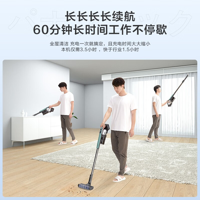 松下MC-A20V吸尘器靠谱吗?使用反馈如何