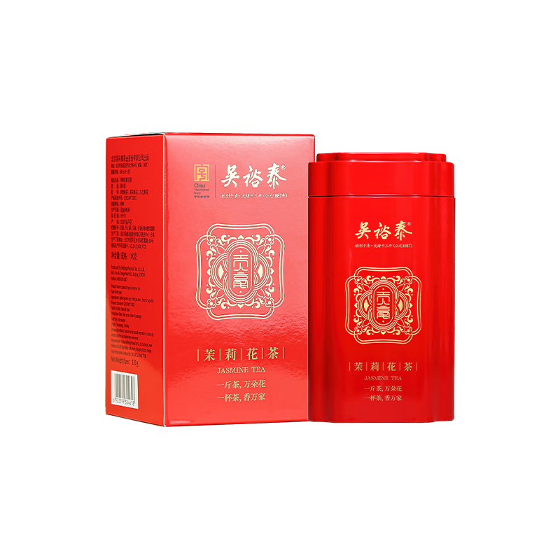 ��ԣ̩���򻨲� �𽱹�������100g��װ һѿһҶ ������ֲ�Ҷ��� ����260Ԫ