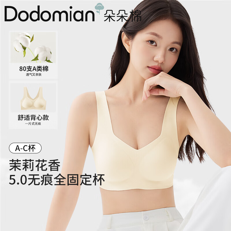 һƬʽ޸ȦŮA80֧½Сؾ£ʽ L