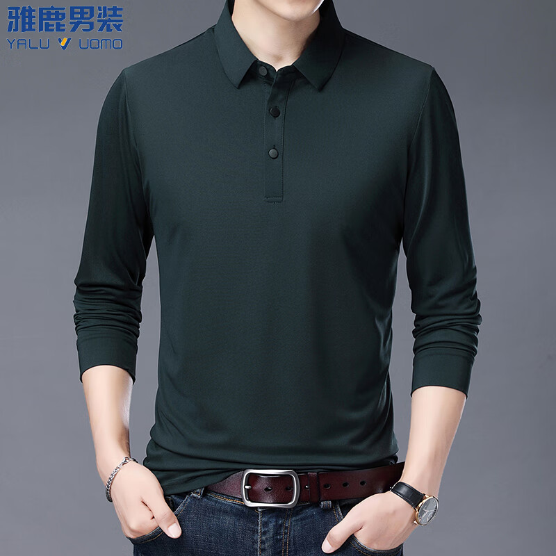 雅鹿男装速干面料长袖t恤男纯色翻领男士冰丝体恤衫中青年男装 墨绿-常规 2XL (180)(建议155-170斤)
