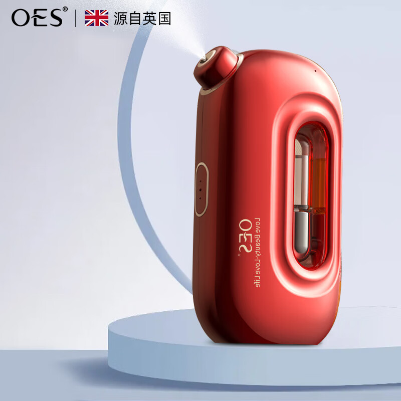 OES用水光儀噴霧美容美容院細膩儀注補水儀器導入納米噴霧注氧儀 輔助補水/保濕/高壓滲透-紅 OES發(fā)貨