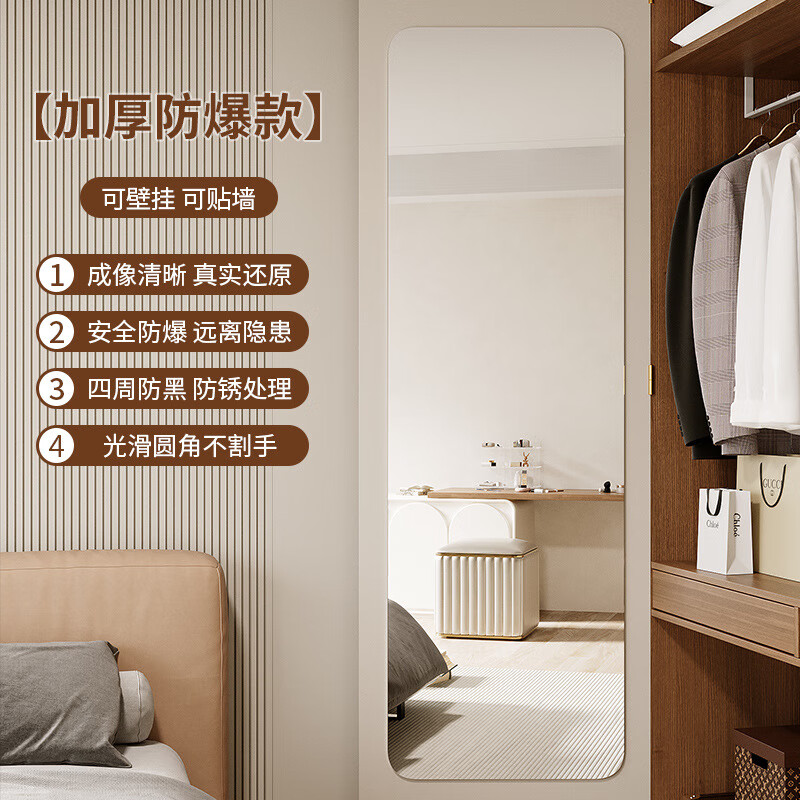 ����ȫ�����¾��¹�����װ����������ճ�����¾�������ǽ��ճ������ �Ӻ��Բ��30*60���������  ��