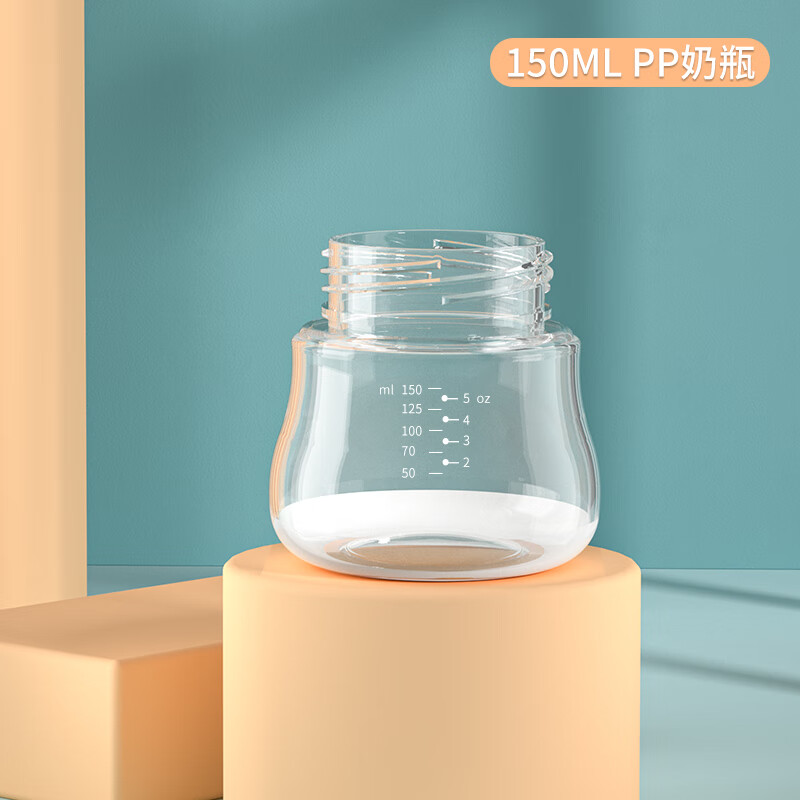 小壯熊（XIAOZHUANGXIONG）電動吸奶器配件母乳擠拔奶器全自動吸力大靜音孕產(chǎn)婦產(chǎn)后非手動集 奶瓶 其他