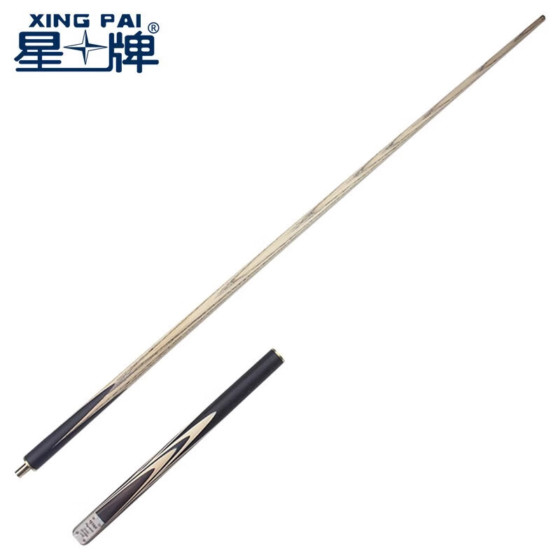 星牌臺球桿小頭中式八球桿槍手通桿桿盒套裝白蠟?zāi)舅怪Z克球桿10 裸桿+伸縮加長把