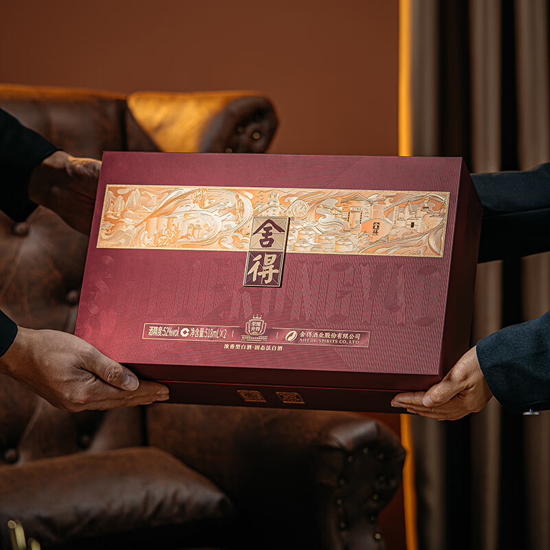 配图9