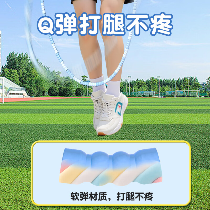 欧梵达儿童跳绳竹节小学生幼儿园3-56-12岁一年级初学训练不打结神 入门必选/儿童专业竹节绳-春芽绿