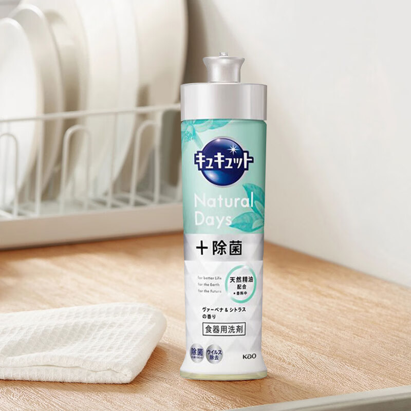 ������KAO�����߲;�ϴ�ྫ���޲ݸ�����220mlȥ��ȥ�Ͳ������ձ�ԭװ���� 8.49Ԫ