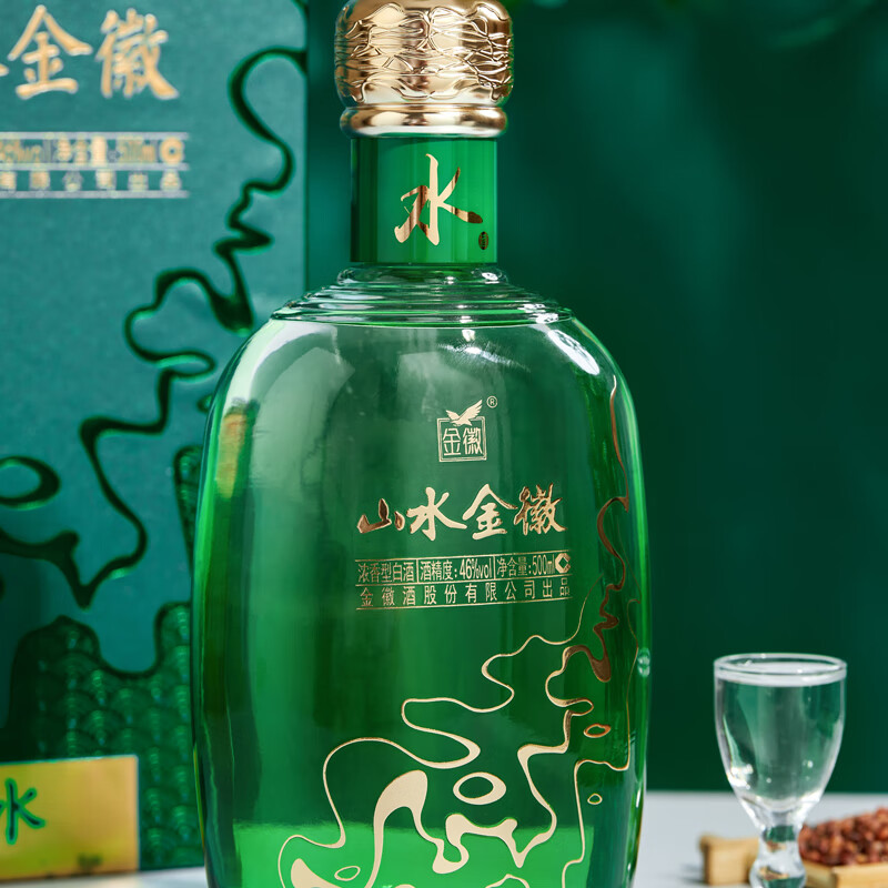 金徽酒 浓香型白酒 【中华老字号】自饮收藏送礼优选 46度 山水金徽水 500ml*1瓶