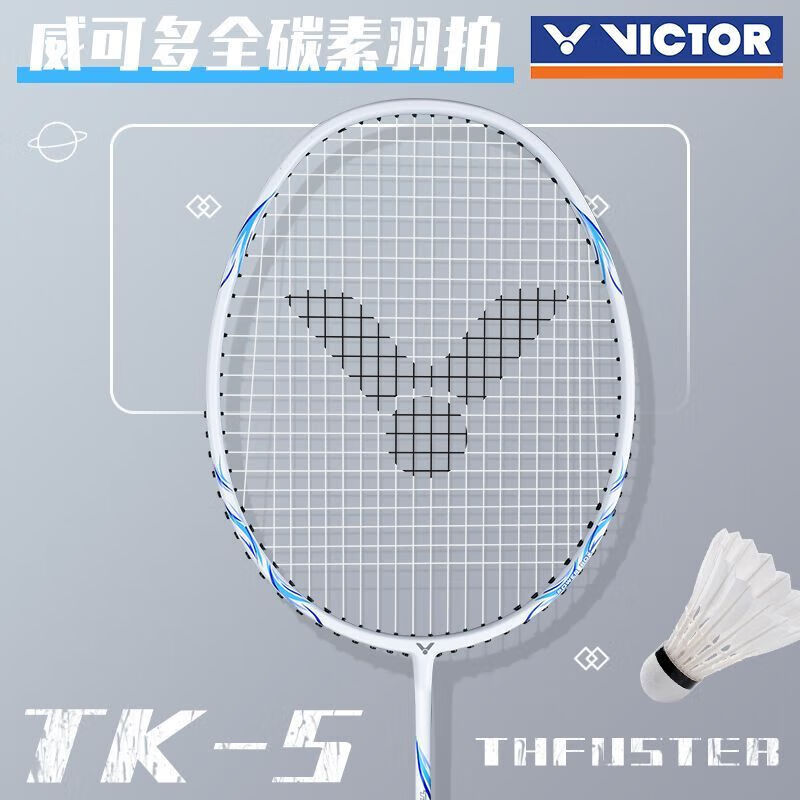 ���˶� ʤ�����ż���ë���� TK-5 4U