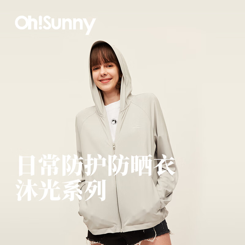OhSunny防晒衣女夏季皮肤衣韩版宽松长袖防紫外线薄透气防晒服薄外套 典雅白 M