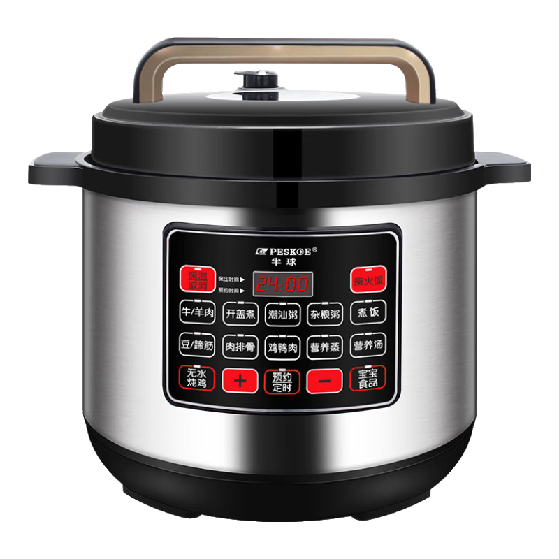 ���ڲ�����Peskoe/���� 8L ��ѹ���� �Զ���ѹHY-125D  1225Ԫ��5��(��245Ԫ/��)