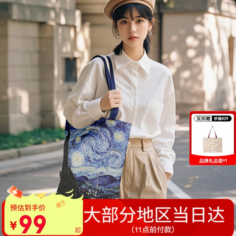 ��Ӣ������������¾���ʦϵ�е��緫������Ů����Ϧ���˽����� �ǿ�