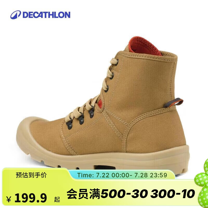 �Ͽ�ٯ ɳĮͽ��Ь DESERT 500 4690726