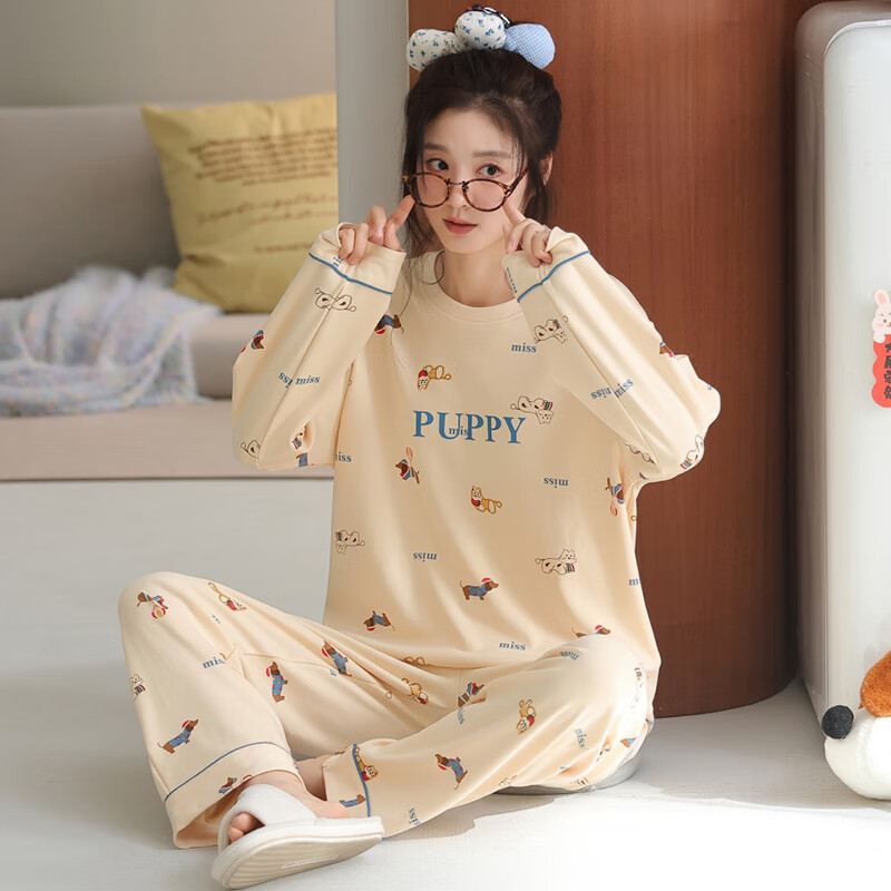 莫代尔带胸垫睡衣女士冬款2026新款冬季女式亲肤舒适长袖长裤家居服套装 19034 L 98-120斤