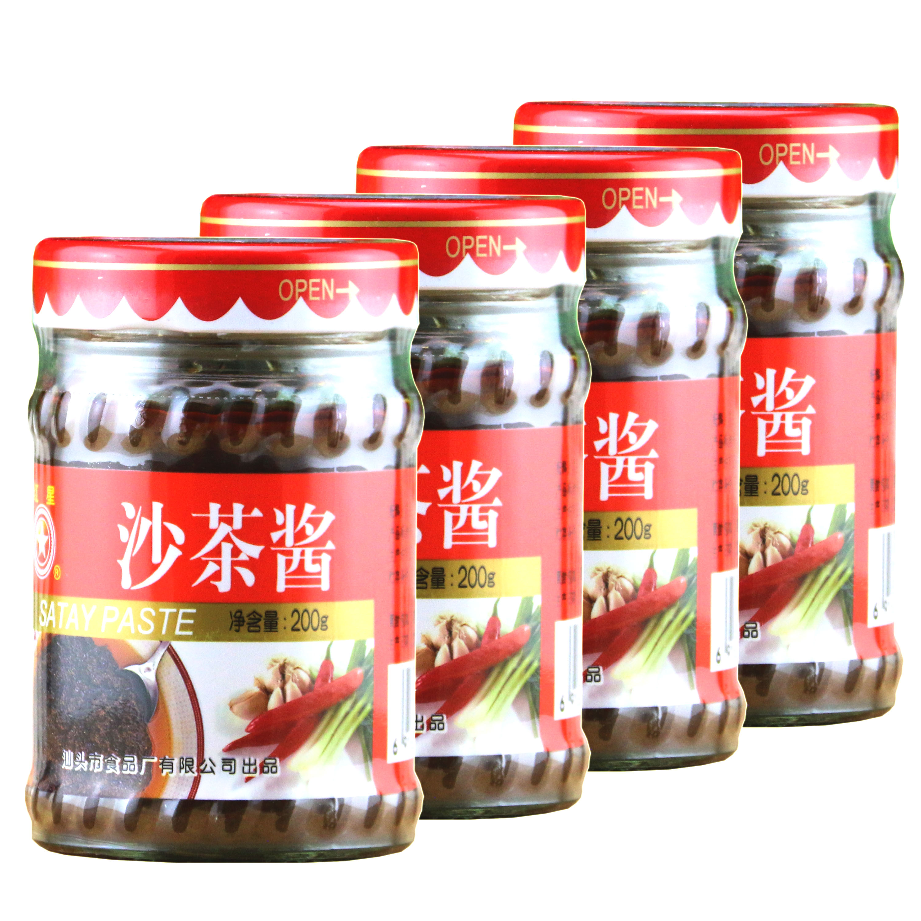 红星沙茶酱200g*4瓶 】潮汕沙茶酱  煎炒 火锅调料蘸料 火锅酱