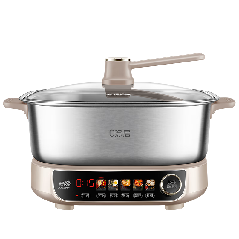 苏泊尔（SUPOR）0涂层不锈钢IH电火锅 电煮锅 火锅专用锅 家用多功能电热锅 6L分体涮肉锅电磁炉 C22-IC820