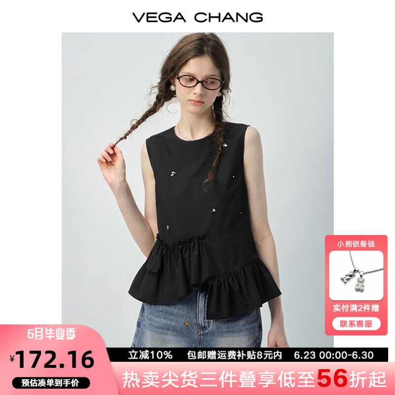 VEGA CHANG衬衫上衣女2025新款夏季无袖设计不规则荷叶边仿钻小衫 午夜黑 M