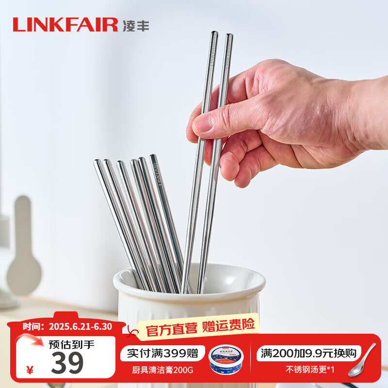 ��� ����ֿ��� 5˫