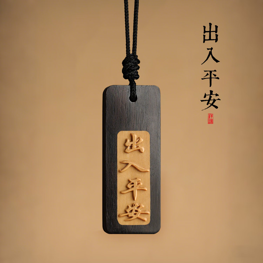 ���ڲ�������ѡ��̴ľ�����Ҽ�������«����ƽ��������ʵ����Ʒ���Ӿ���׹����Ʒ ��̴�����Ƴ��ҡ�����ƽ����