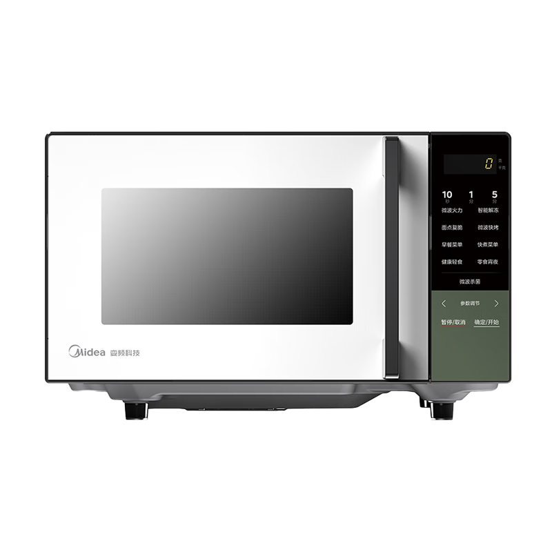 ���� Z3 ���ñ�Ƶ΢��¯����һ��� 800W 20L������ƽ��ʽ 338.84Ԫ