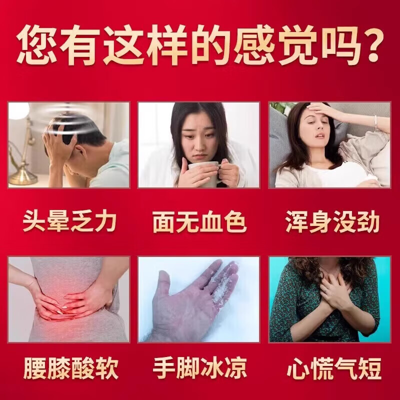 商品图片 2