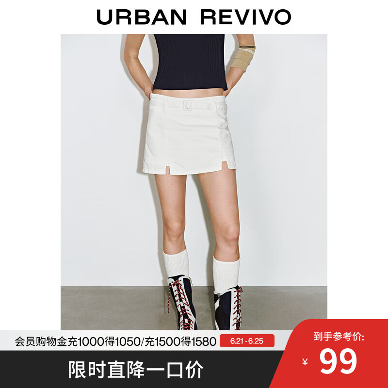 UR2025夏季新款女时尚设计感腰带装饰裙裤休闲短裤UYY850120 本白 27
